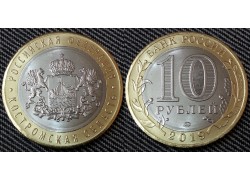 10 рублей биметалл 2019 г. Костромская область