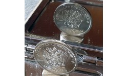 Монетный брак 1 рубль 2017 года - аверс/аверс