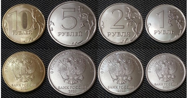 Современная Россия погодовка - купить в Екатеринбурге, цена 10 руб., дата размещ