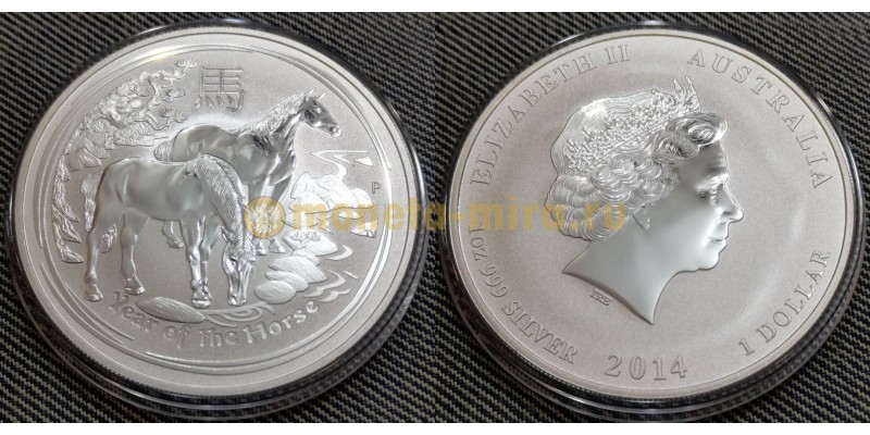 Монета 1 доллар Австралии год лошади 2014 года