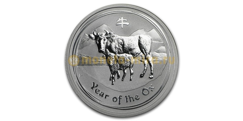 Монета 50 центов Австралии 2009 г. год быка, Лунар 2