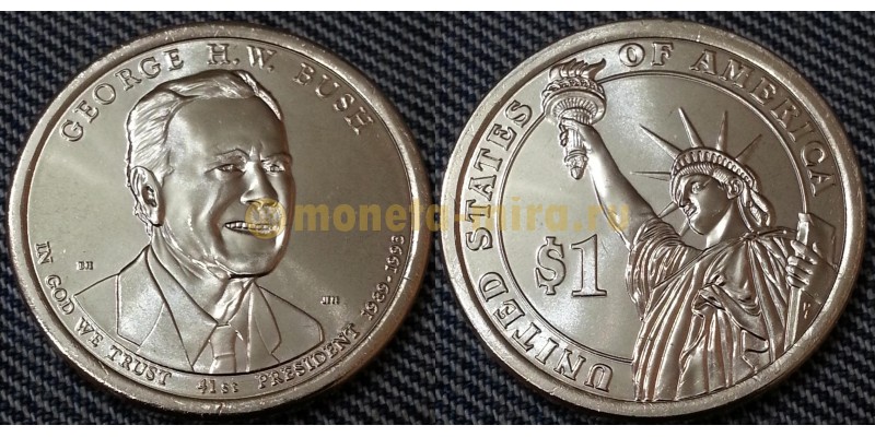 Монета 1 доллар США Джордж Буш старший 2020 год