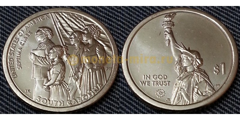 Монета 1 доллар США Септима Кларк, штат Южная Каролина 2021 год - №9
