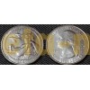 Набор из 56 монет США 25 центов 2010-2021 гг.. Национальные парки, двор P-D