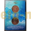 25 рублей 2020 г. Благодарность медицинским работникам с жетоном, в официальном буклете