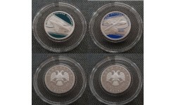 Набор из 2 монет 1 рубль 2014 г. ЯК-3, БЕ-200