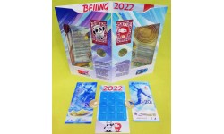 Набор из 2 монет и 2 банкнот Китай 2022 г. Зимняя Олимпиада в Пекине, в альбоме с календарем