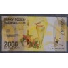 Набор из 5 банкнот Мадагаскара 2017 г. 100, 200, 500, 1000, 2000 ариари