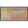 Банкнота 5 тугриков Монголии 2008 год