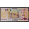 Банкнота 100 долларов Намибии 2018 года
