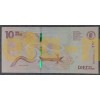 Банкнота 10000 песо Колумбии 2017 год