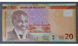 20 долларов Намибии 2018 года