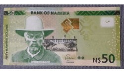 50 долларов Намибии 2019 года