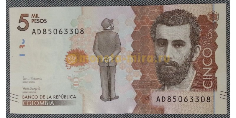 Банкнота 5000 песо Колумбии 2017 год