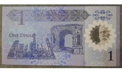 1 динар Ливия 2019 года - полимерная банкнота