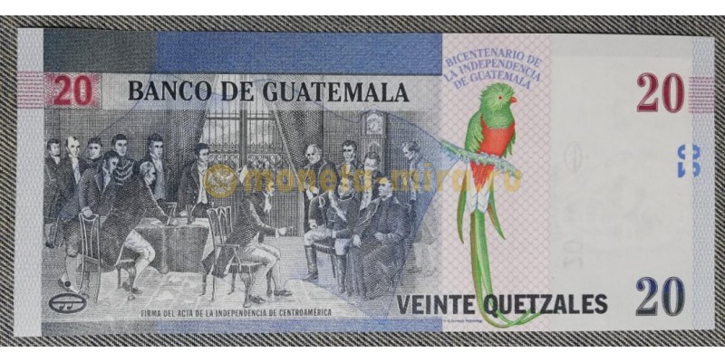 20 кетсалей Гватемалы 2020 г. 200 лет независимости
