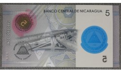 5 кордоб Никарагуа 2019 г. 60 лет цетробанку - полимер-пластик