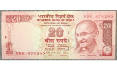 20 рупий Индии 2015 г.