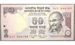 50 рупий Индии 2014 г.