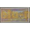 100 франков Гвинеи 2015 год