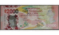 2000 долларов Гайаны 2020 (2021) год - полимерная банкнота