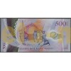 500 вату Вануату 2017 года - полимерная банкнота