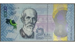 2 000 колонов Коста-Рика 2018 год - полимерная банкнота