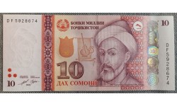 10 сомани Таджикистана 2021 год