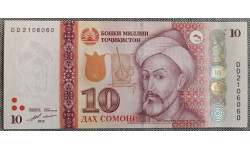 10 сомани Таджикистан 2018 год