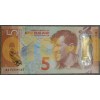 5 долларов Новой Зеландии 2015 г. пластик