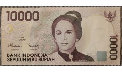 10000 рупий Индонезии 1998 год
