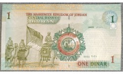 1 динар Иордании 2021 год