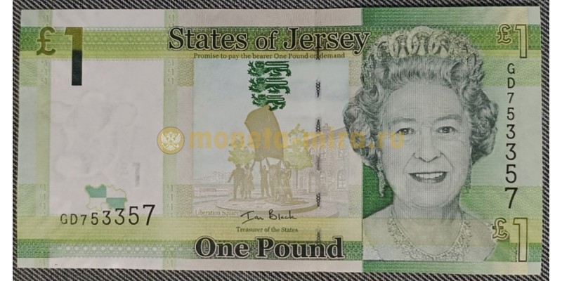 1 фунт Остров Джерси 2010 год