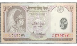 10 рупий Непала 1985 год