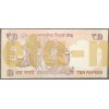 10 рупий Индии 2014 г.