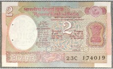 2 рупии Индии 1996 г.
