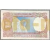 2 рупии Индии 1996 г.