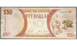50 долларов Гайаны 2016 г.