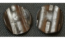 2 рубля 2011 года ММД - брак гашеная монета (гашенка)
