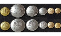 Набор из 6 монет РФ 2011 г. 1,2,5,10 рублей и 10,50 копеек ММД, регулярный чекан