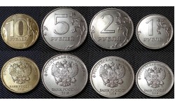 Набор из 4 монет РФ 2018 г. 1,2,5,10 рублей ММД, регулярный чекан