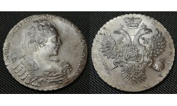 1 рубль 1731г. Анна - высококачественная копия, серебро