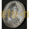 1 рубль 1728 г. Пётр 2  - Московский тип, высококачественная копия , серебро