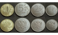 Набор из 4 монет РФ 2022 г. 1,2,5,10 рублей, регулярный чекан