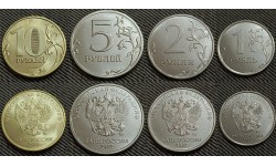 Набор из 4 монет РФ 2022 г. 1,2,5,10 рублей, регулярный чекан