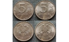 Набор из 2 монет 5 рублей 1998 г. СПМД и ММД - №2