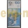 100 динаров Сербии 2013 года - Никола Тесла