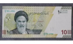 100 000 риалов (10 туманов) Ирана 2021 г. Рухолла Хомейни