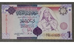 1 динар Ливия 2009 года - Муаммар Каддафи