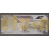 10 долларов Тринидад и Тобаго 2020 г. Полимерная банкнота